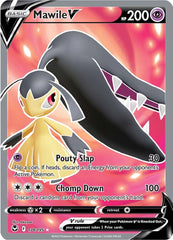 Mawile V (178/195) [Sword & Shield: Silver Tempest] | Good Games North