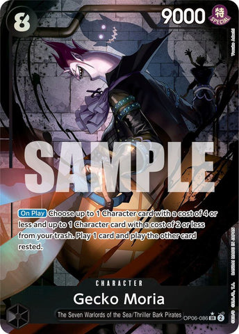 Product image for Good Games North