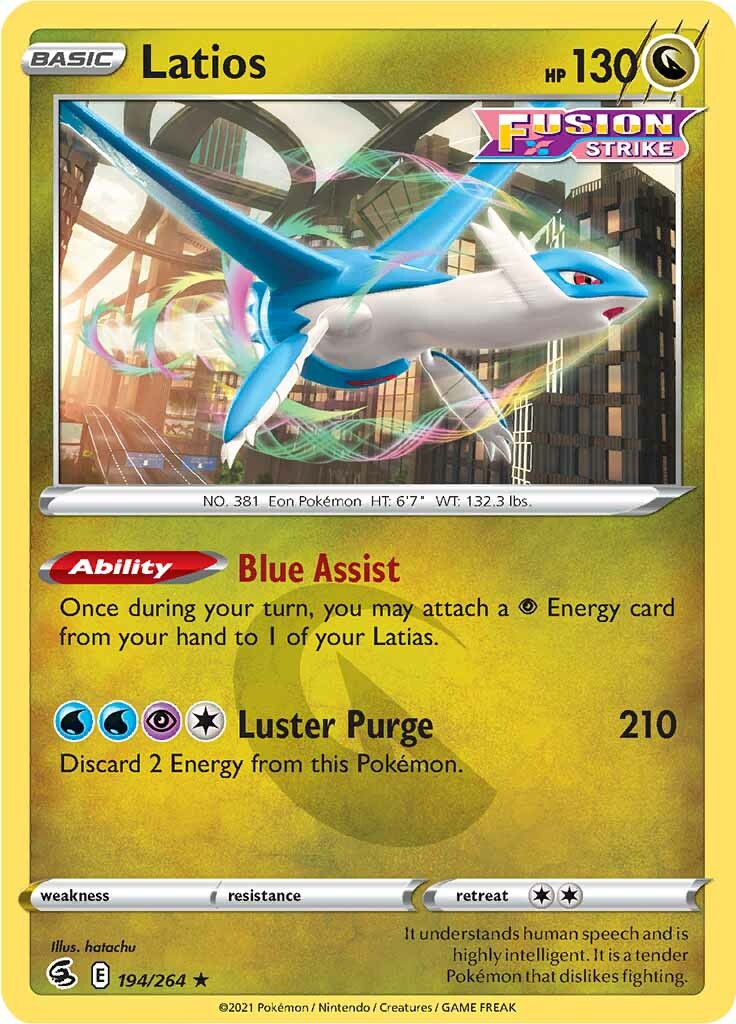Latios (194/264) [Sword & Shield: Fusion Strike] | Good Games North