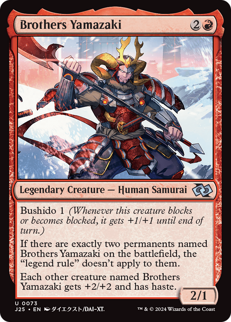 Brothers Yamazaki (73 Pike) (Anime) [Foundations Jumpstart] | Good Games North