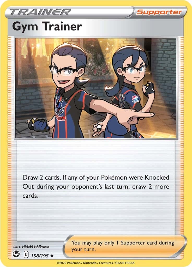 Gym Trainer (158/195) [Sword & Shield: Silver Tempest] | Good Games North
