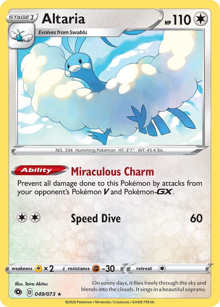 Altaria (049/073) [Sword & Shield: Champion's Path] | Good Games North