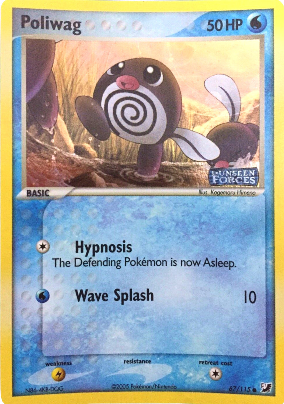 Poliwag (67/115) (Stamped) [EX: Unseen Forces] | Good Games North