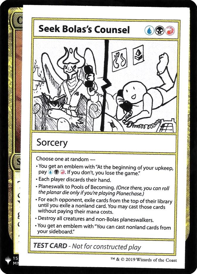 Seek Bolass Counsel 98/121 (Mystery Booster: Convention Edition Exclusives)  | Good Games North