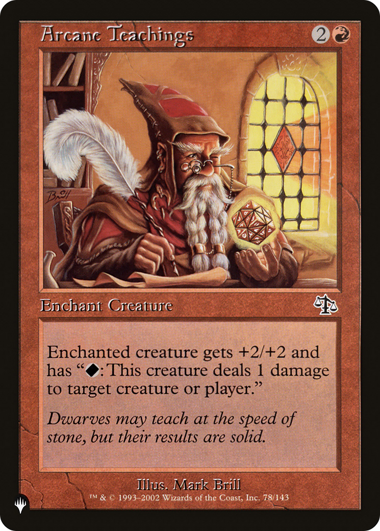 Arcane Teachings (Misprint) [The List] | Good Games North