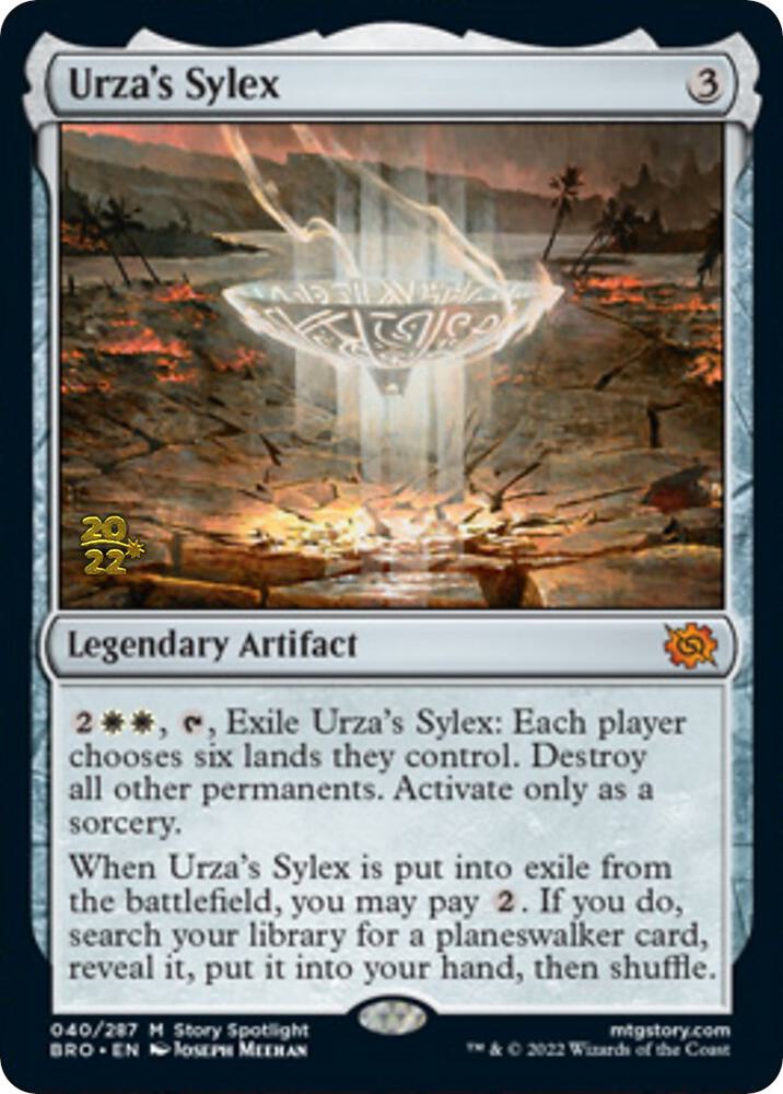 Urzas Sylex (Prerelease Cards)  - Foil | Good Games North