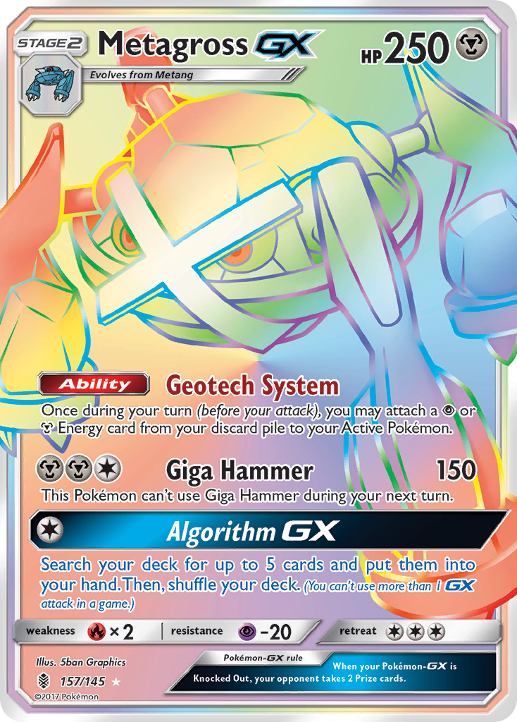 Metagross GX (157/145) [Sun & Moon: Guardians Rising] | Good Games North