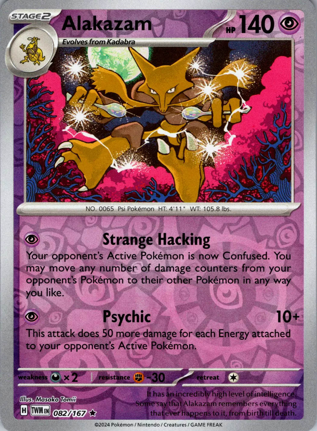 Alakazam (082/167) [Scarlet & Violet: Twilight Masquerade] | Good Games North