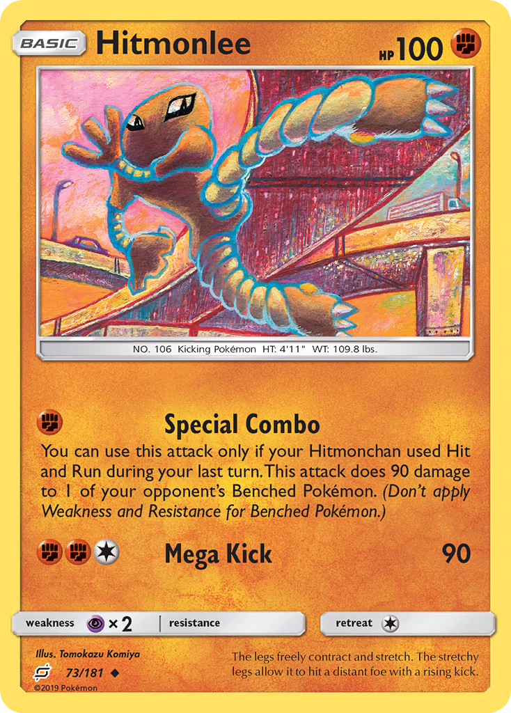 Hitmonlee (73/181) [Sun & Moon: Team Up] | Good Games North