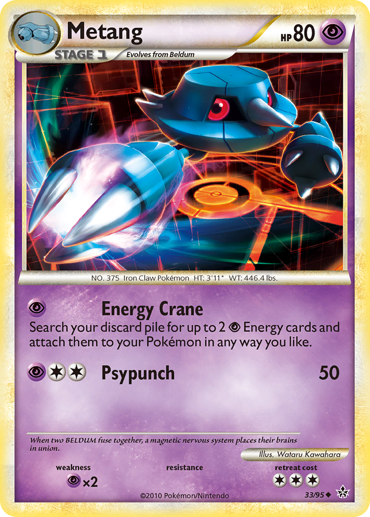 Metang (33/95) [HeartGold & SoulSilver: Unleashed] | Good Games North