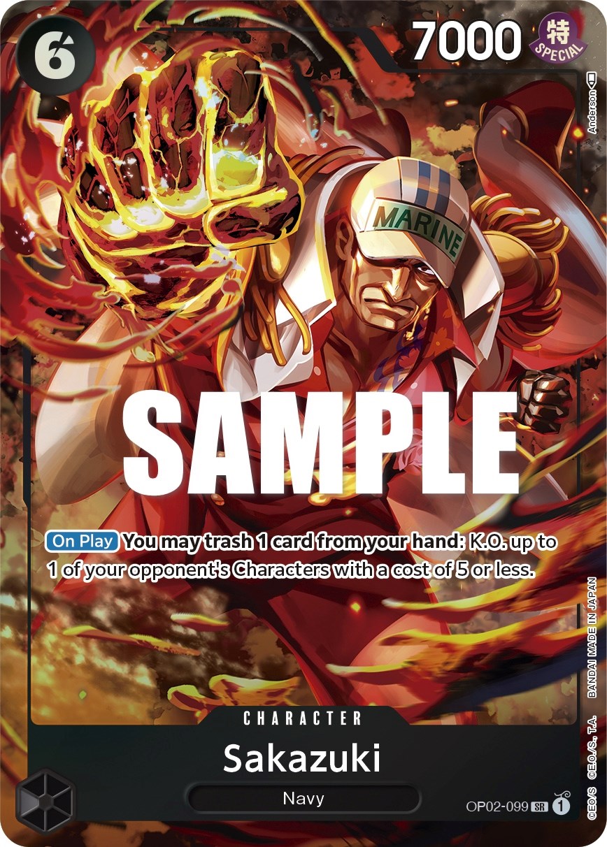 Sakazuki (Alternate Art) [Paramount War] | Good Games North
