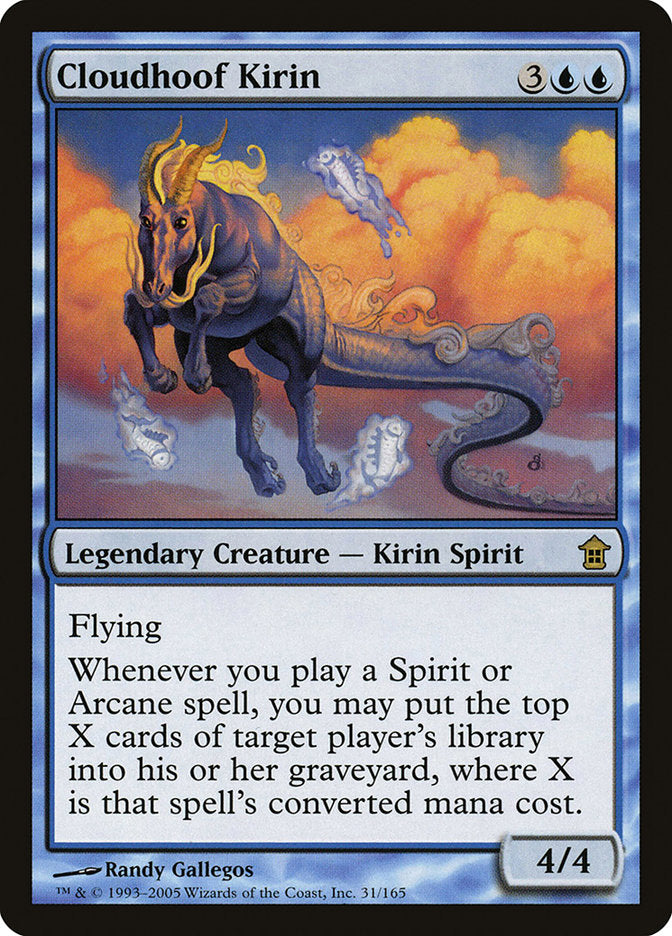 Cloudhoof Kirin [Saviors of Kamigawa] | Good Games North
