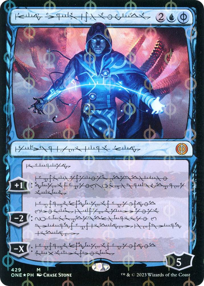 Jace the Perfected Mind Phyrexian Step and Compleat Foil (Phyrexia: All Will Be One)  - Foil | Good Games North