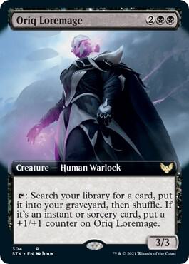 Oriq Loremage Extended Art (Strixhaven: School of Mages)  | Good Games North