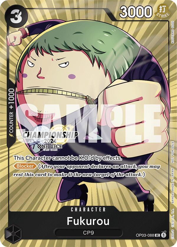 Fukurou (2024 Celebration Pack) OP03-088 (One Piece Promotion Cards)  - Foil | Good Games North