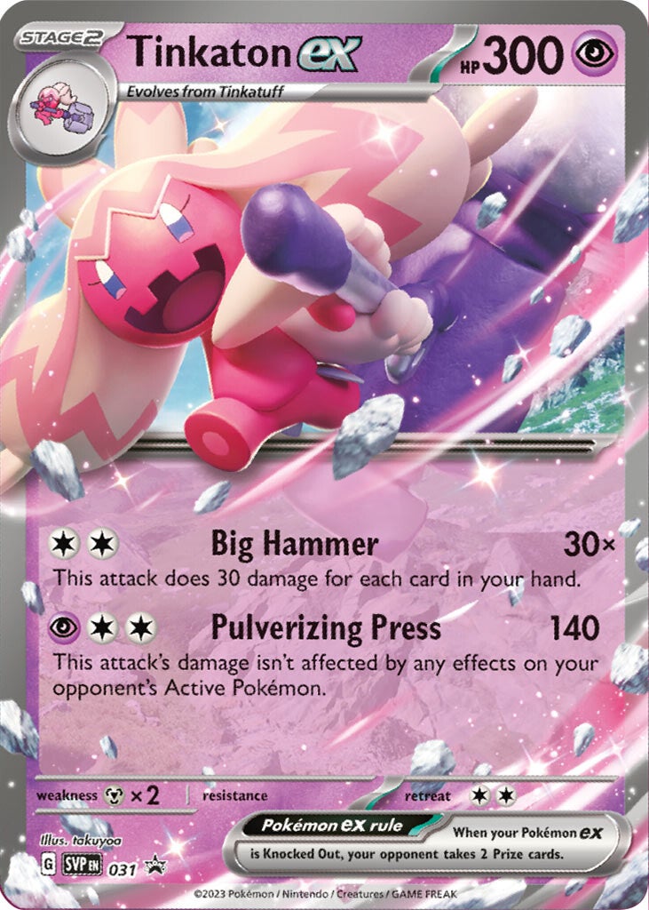 Tinkaton ex (031) [Scarlet & Violet: Black Star Promos] | Good Games North