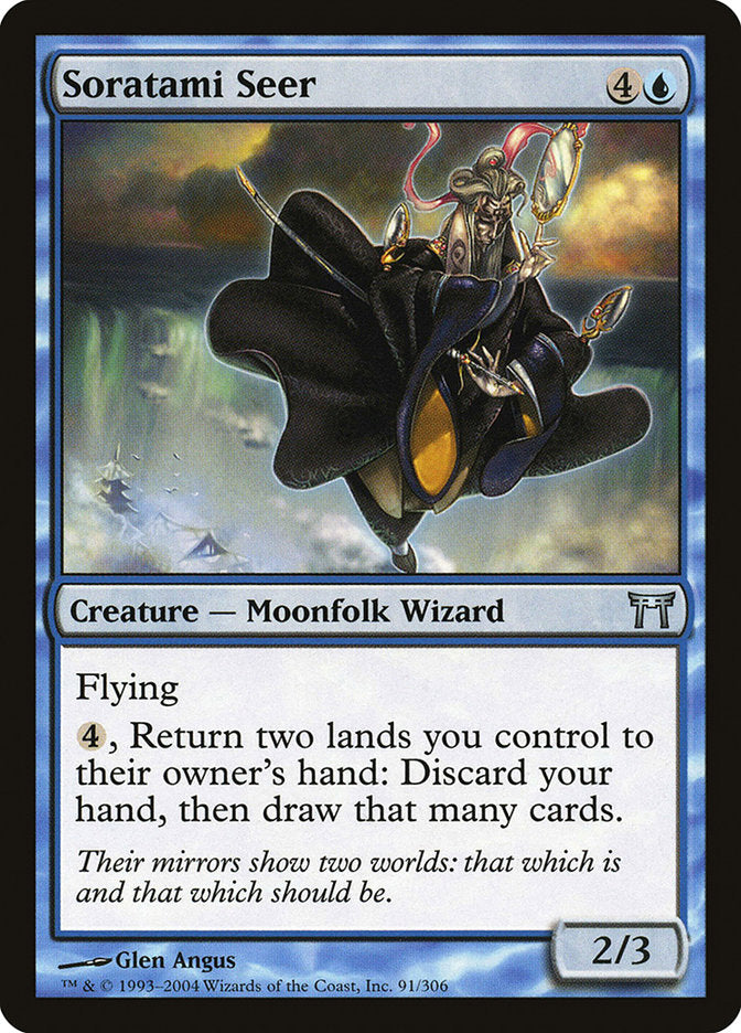 Soratami Seer (Champions of Kamigawa)  - Foil | Good Games North