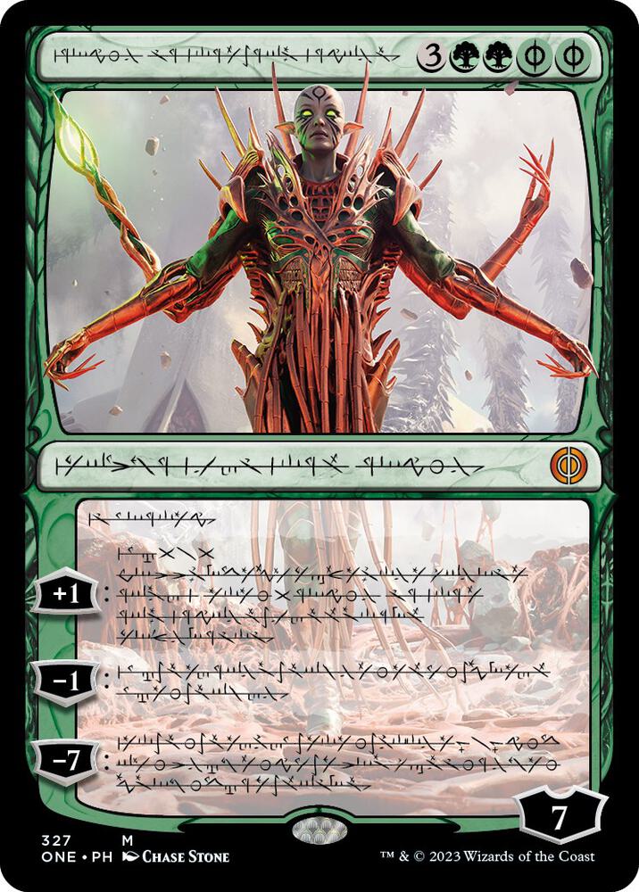Nissa Ascended Animist Phyrexian (Phyrexia: All Will Be One)  | Good Games North