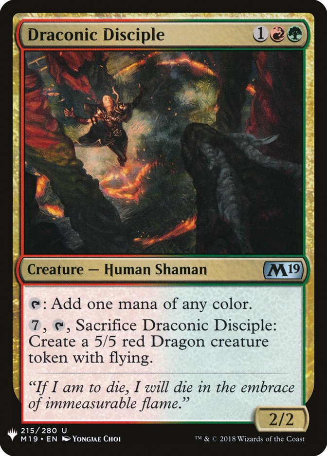 Draconic Disciple [Mystery Booster] | Good Games North