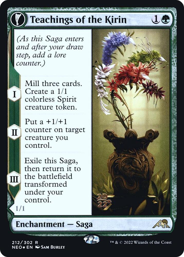 Teachings of the Kirin (Prerelease Cards)  - undefined | Good Games North