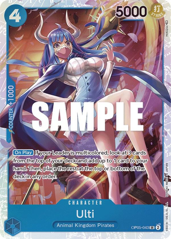Ulti OP05-043 (Awakening of the New Era)  - Foil | Good Games North