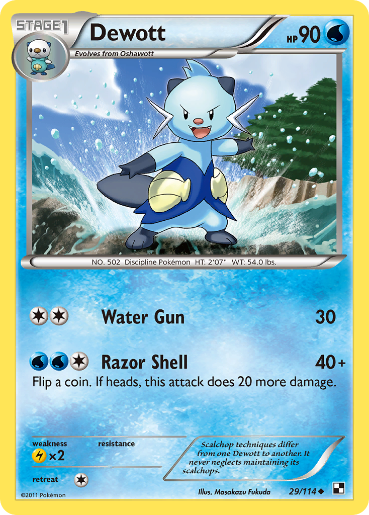 Dewott (29/114) [Black & White: Base Set] | Good Games North