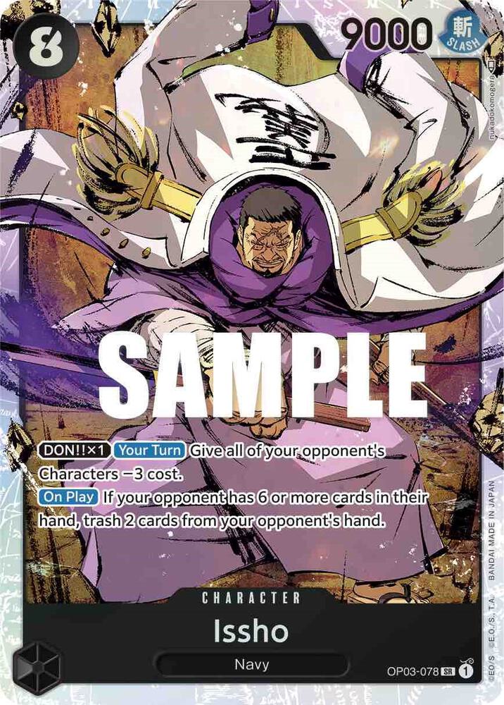 Issho OP03-078 (Pillars of Strength)  - Foil | Good Games North