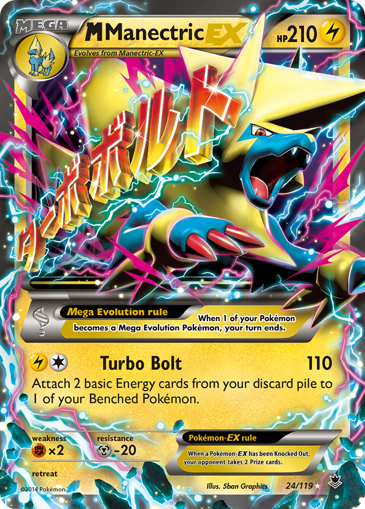 M Manectric EX (24/119) [XY: Phantom Forces] | Good Games North