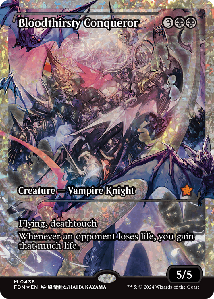 Bloodthirsty Conqueror (Showcase) (Fracture Foil) [Foundations] | Good Games North