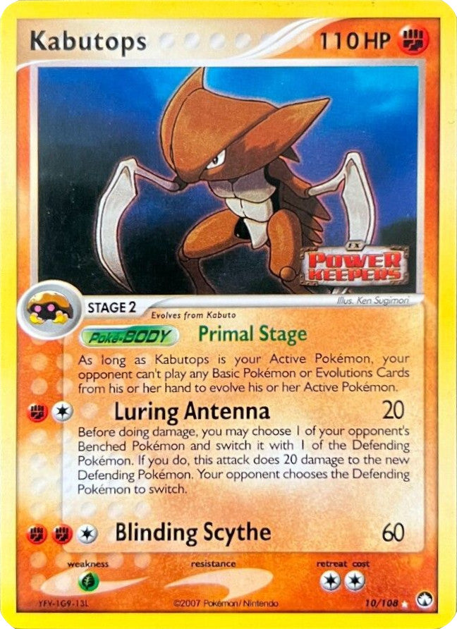 Kabutops (10/108) (Stamped) [EX: Power Keepers] | Good Games North