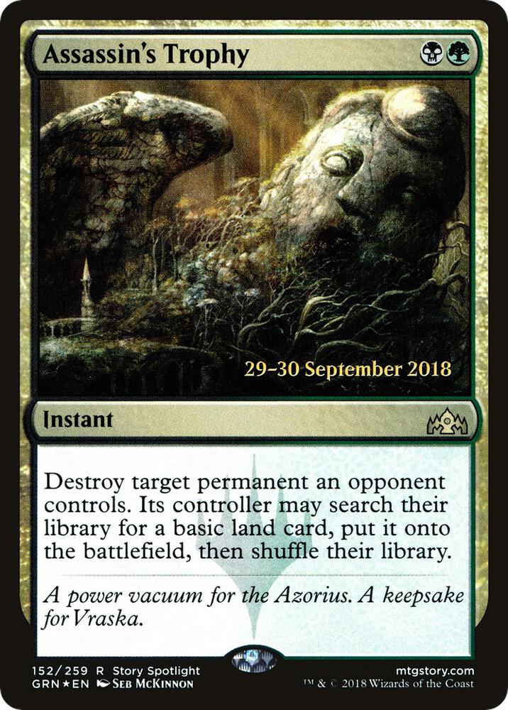 Assassins Trophy (Prerelease Cards)  - Foil | Good Games North