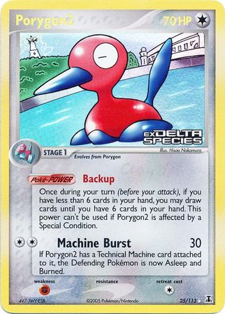 Porygon2 (25/113) (Stamped) [EX: Delta Species] | Good Games North
