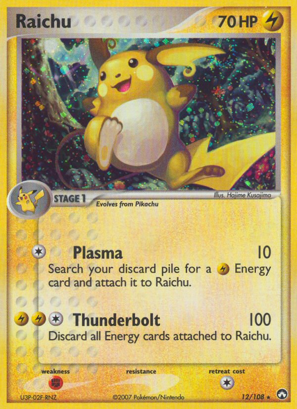 Raichu (12/108) [EX: Power Keepers] | Good Games North