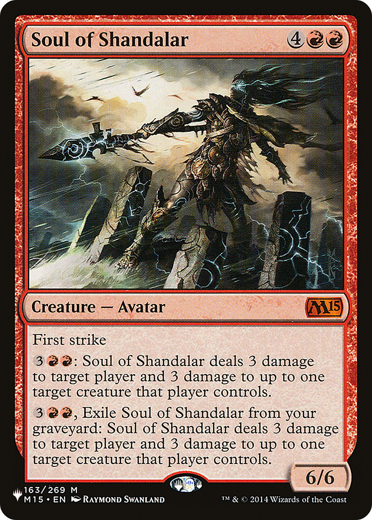 Soul of Shandalar [The List] | Good Games North