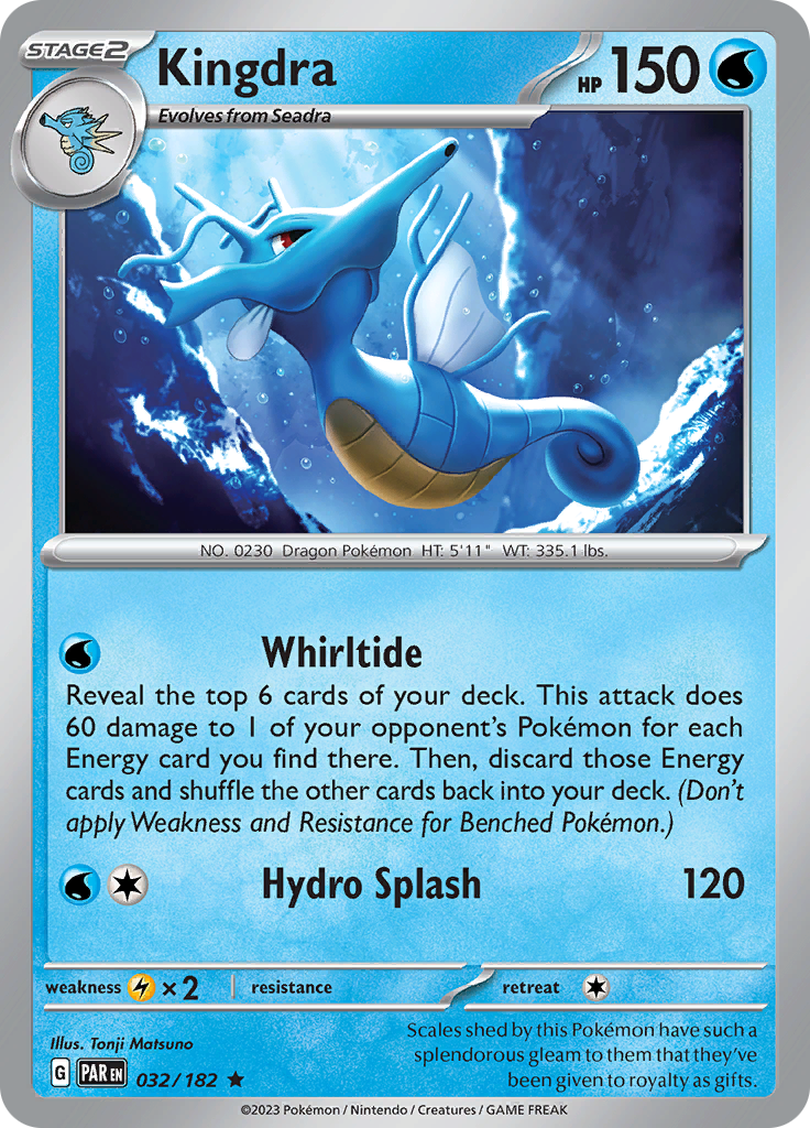 Kingdra (032/182) [Scarlet & Violet: Paradox Rift] | Good Games North