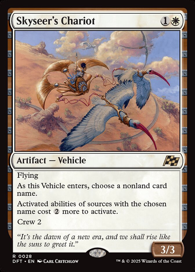 Skyseer's Chariot (Aetherdrift)  - undefined | Good Games North