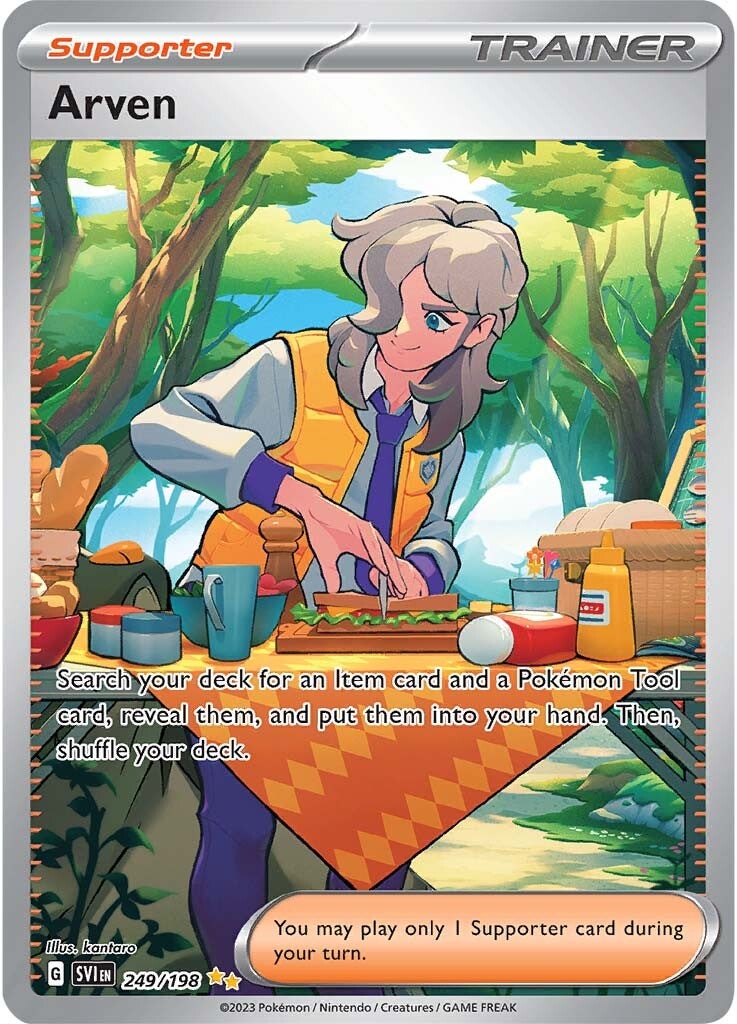 Arven (249/198) [Scarlet & Violet: Base Set] | Good Games North