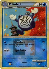 Poliwhirl (37/95) (State Championship Promo) [HeartGold & SoulSilver: Unleashed] | Good Games North