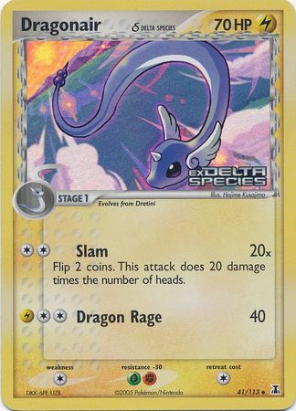 Dragonair (41/113) (Delta Species) (Stamped) [EX: Delta Species] | Good Games North