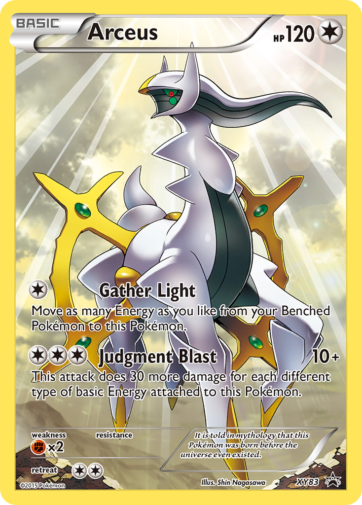 Arceus (XY83) [XY: Black Star Promos] | Good Games North