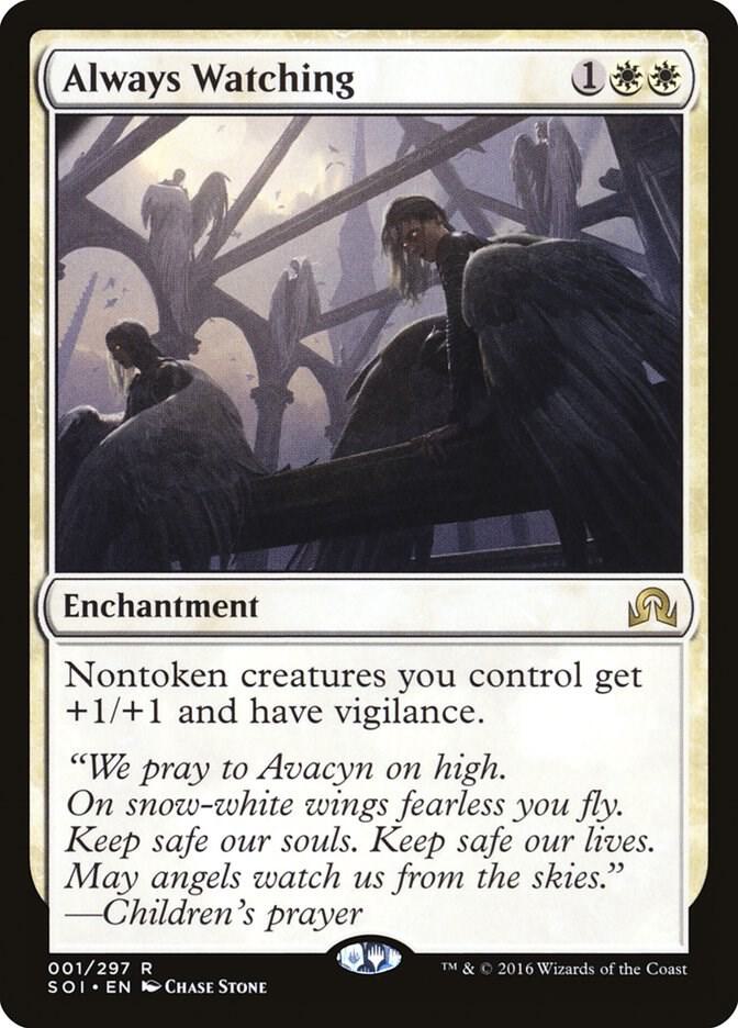 Always Watching 1/297 (Shadows over Innistrad)  | Good Games North