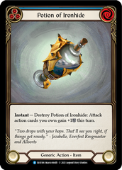 Potion of Ironhide [EVR186] (Everfest)  1st Edition Cold Foil | Good Games North