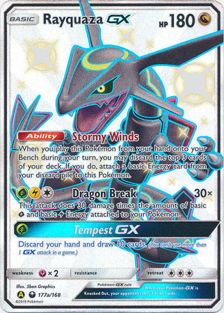 Rayquaza GX (177a/168) (Jumbo Card) [Sun & Moon: Celestial Storm] | Good Games North