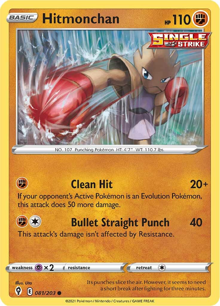 Hitmonchan (081/203) [Sword & Shield: Evolving Skies] | Good Games North