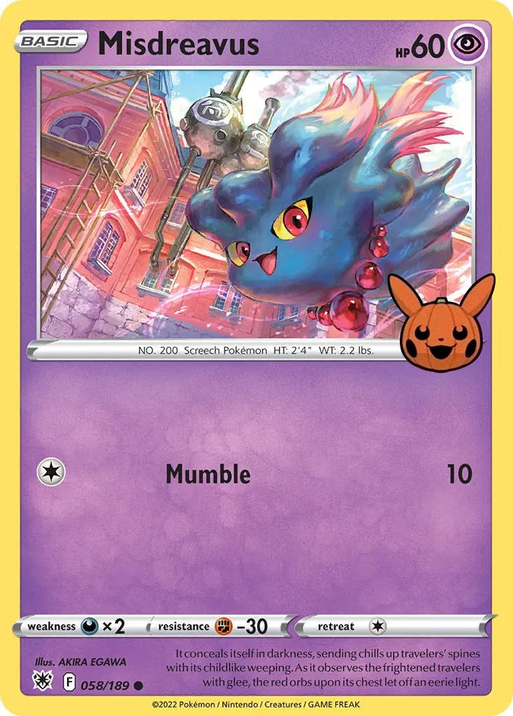 Misdreavus (058/189) [Trick or Trade] | Good Games North