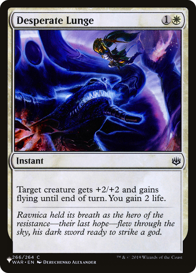 Desperate Lunge [The List] | Good Games North