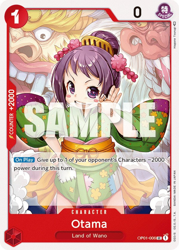 Otama [Romance Dawn] | Good Games North