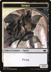 Bear // Spirit Double-Sided Token [Modern Horizons Tokens] | Good Games North