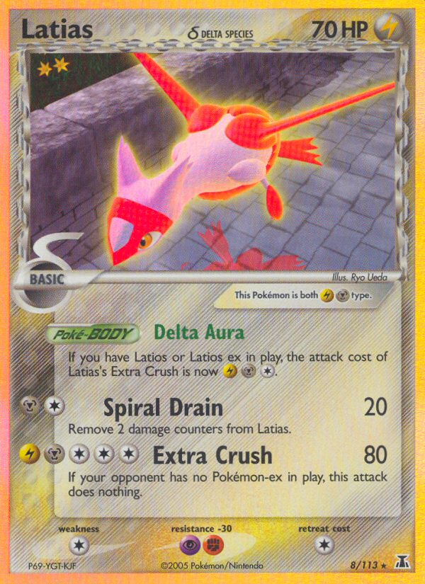 Latias (8/113) (Delta Species) [EX: Delta Species] | Good Games North