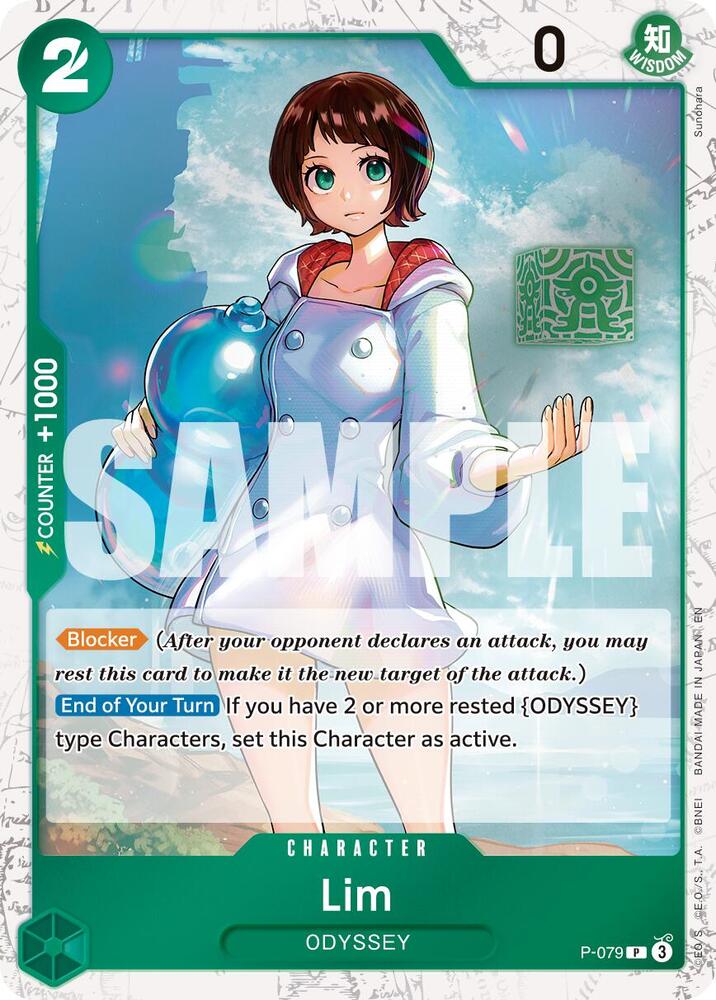 Lim P-079 (Premium Booster -The Best- Vol. 2)  - Pirate Foil | Good Games North